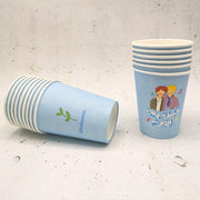 Paper Cups -Romeo- - The Dana Store